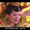澳门彩265期开奖
